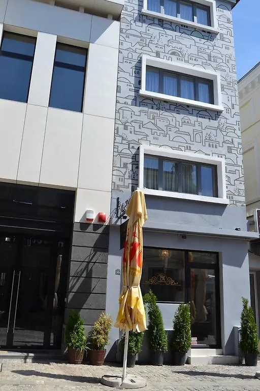 Old City Bucharest Nf Hotels 4*,